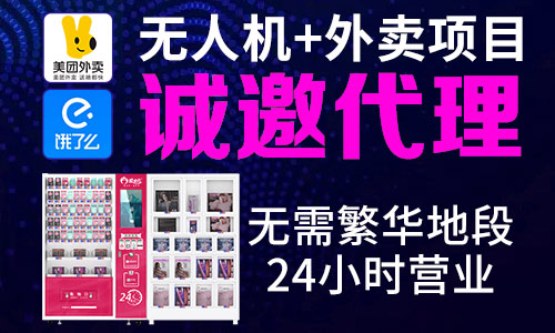 ��һ�ҳ�����Ʒ����������𣿿����鲻�鷳��