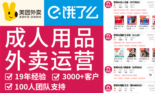 ��������Ʒ�ĵ����24Сʱ����Ӫҵ�ۻ�������ô�����ģ�