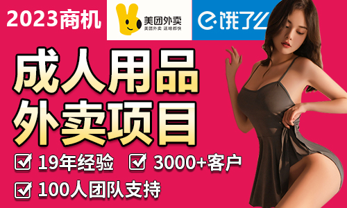 �뿪�Ա�����ʲô�ȽϺã�ѡ����Ȥ������Ʒ��ô����