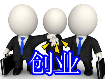 在网上卖成人用品怎么做?美团外卖店行业发展怎样? 在网上卖成人用品怎么做?美团外卖店行业发展怎样?