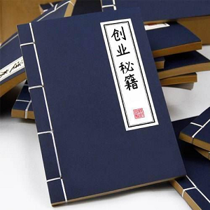 成人用品今年的机遇会怎样?还适合创业吗? 成人用品今年的机遇会怎样?还适合创业吗?