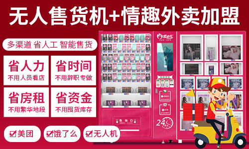 24Сʱ��Ȥ���������������ô�������˷��ö���Ǯ��