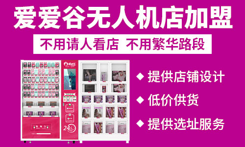 ��Ȥ������Ʒ�����ۻ���-���˰����������ƣ������ְ��ְ￪�꣡