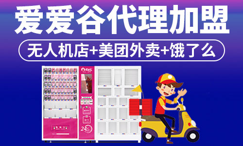 ������Ȥ��Ʒ�����ۻ�����ô��?��������ô����?��ô�����ŶԽ�