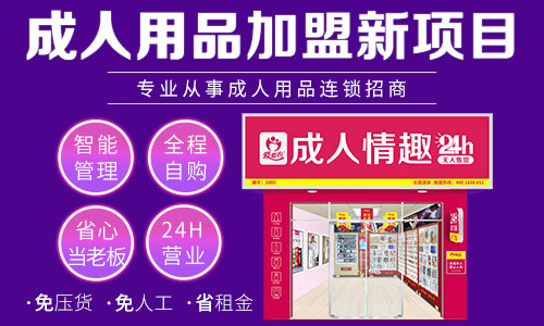 �㶫 ������Ȥ���˵���Ʒ�������Զ�������-�������