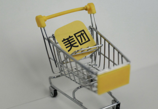 成人用品线下实体店如何进驻美团外卖配送? 成人用品线下实体店如何进驻美团外卖配送?