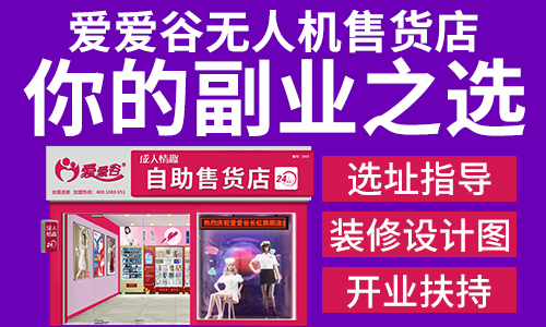 ƴ��������Ʒ����פ������ʲô����Ҫʲô���ʣ�