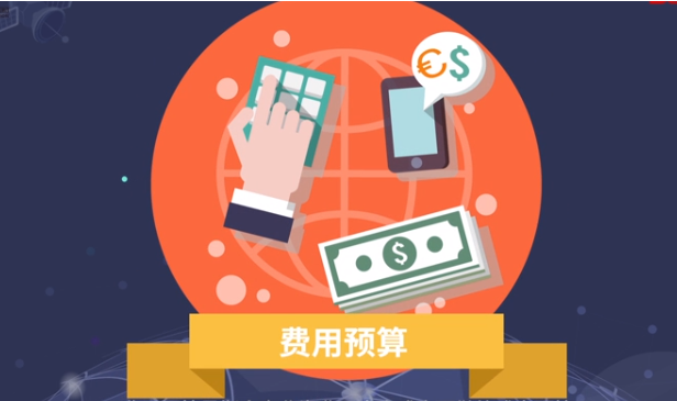 成人用品无人售卖店加盟需要投资多少钱?小本创业项目 成人用品无人售卖店加盟需要投资多少钱?小本创业项目