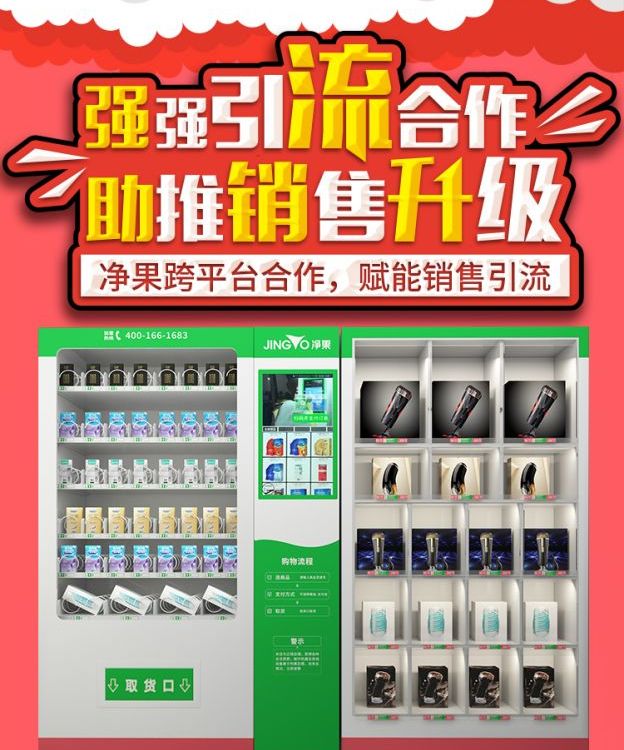 成人用品如何选择进货渠道 成人用品如何选择进货渠道