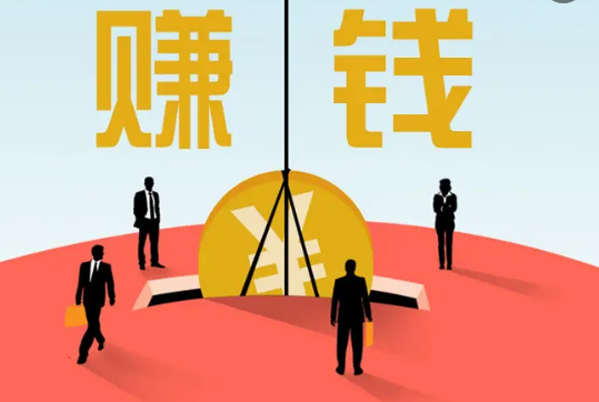 2023�꿪������Ʒ�껹׬Ǯ������������Σ�