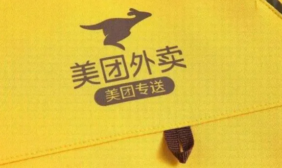 成人用品美团外卖店大火的原因是什么?有以下几方面 成人用品美团外卖店大火的原因是什么?有以下几方面