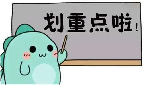 如何开成人用品店?新手要准备什么,这六步教会你 如何开成人用品店?新手要准备什么,这六步教会你