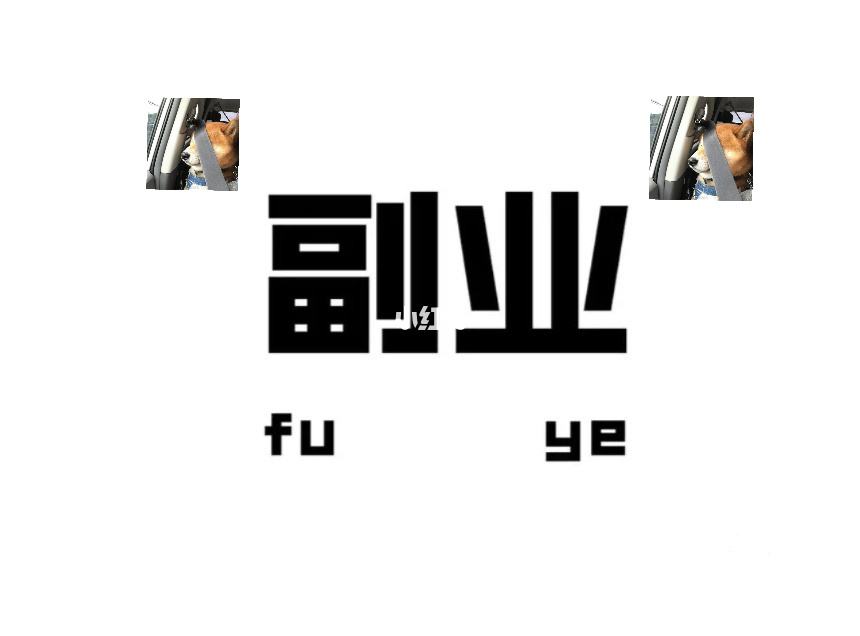 ������Ʒ������ô����2023��С�׸�ҵ��֮����