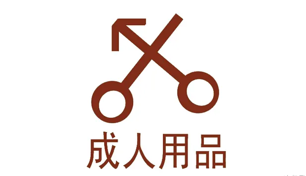 ������Ʒ�����ۻ�����ô����һվʽ���경����