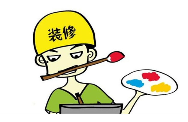 成人用品无人售货店该怎么装修?参考这3方面! 成人用品无人售货店该怎么装修?参考这3方面!