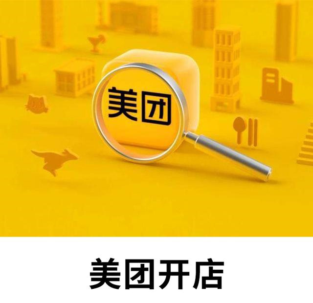 ������Ʒ��������������׬Ǯ�������ж��٣�