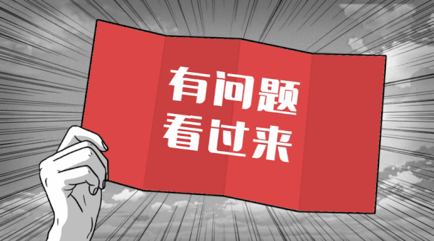 ������Ʒ����ǰ����Σ����ֿ���ͨ������Щ���⣿