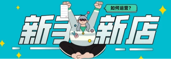 ������Ʒ����׬Ǯ�𣿿���ȫְ���Ǹ�ҵ���ã�