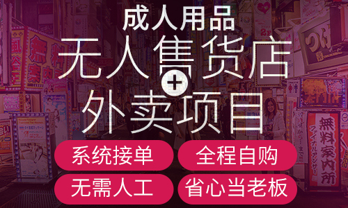 ��Ȥ������Ʒ�����ۻ���������ô������ҵǰ����Σ�