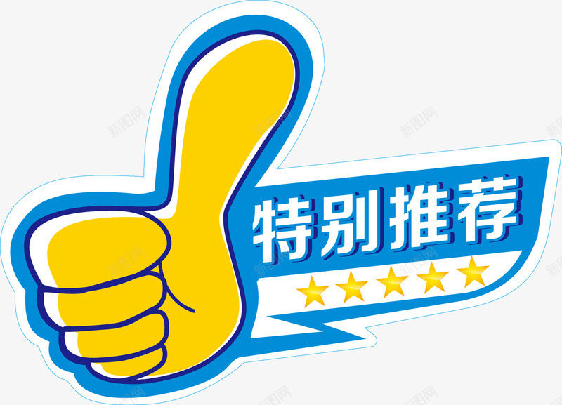 �뿪������Ʒ�����ۻ����꣬����ƪ�������������ɻ���