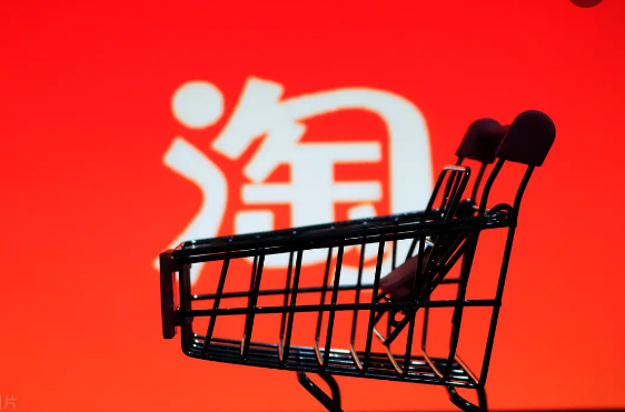 淘宝拼多多卖成人用品怎么做?开店流程是怎样的? 淘宝拼多多卖成人用品怎么做?开店流程是怎样的?