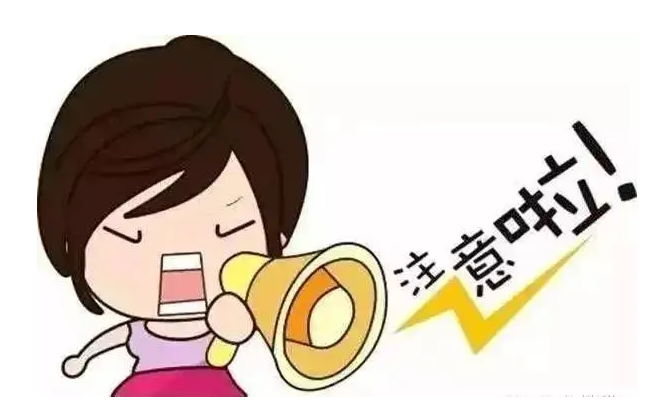 成人用品无人售货机如何加盟?开店需注意以下四点! 成人用品无人售货机如何加盟?开店需注意以下四点!