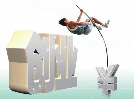 ��ҵ��������Ʒ24Сʱ�����ۻ�����Σ�������ҵ��չ��