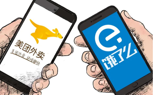 美团饿了么成人用品店加盟需要什么资质和条件? 美团饿了么成人用品店加盟需要什么资质和条件?