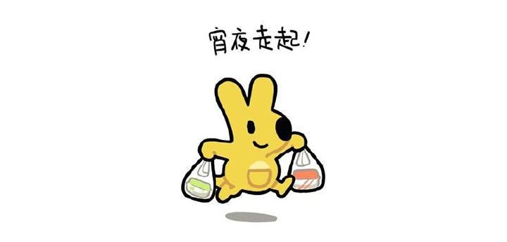 ������Ʒ����ô��������Ȥζ���޵���Ϊ�㽲��