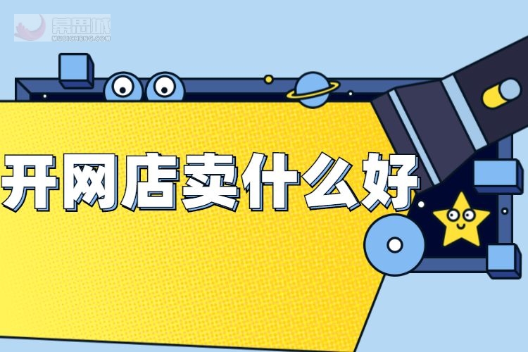 ������Ʒ������ô�����򵥵Ļ����岽��