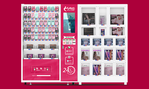 ������Ʒ24Сʱ�����ۻ���������ҵǰ������