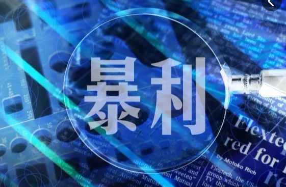 无人售货成人用品怎么代理?开店技巧有哪些? 无人售货成人用品怎么代理?开店技巧有哪些?