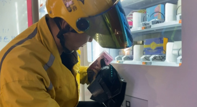 美团卖情趣用品怎么运营?怎么对接骑手配送? 美团卖情趣用品怎么运营?怎么对接骑手配送?