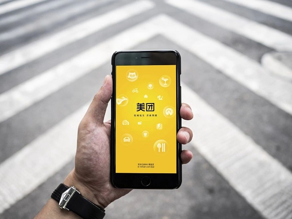 创业开成人用品美团店怎样?发展前景广阔 创业开成人用品美团店怎样?发展前景广阔