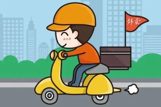 成人用品美团饿了么外卖店怎么做?能赚钱吗? 成人用品美团饿了么外卖店怎么做?能赚钱吗?