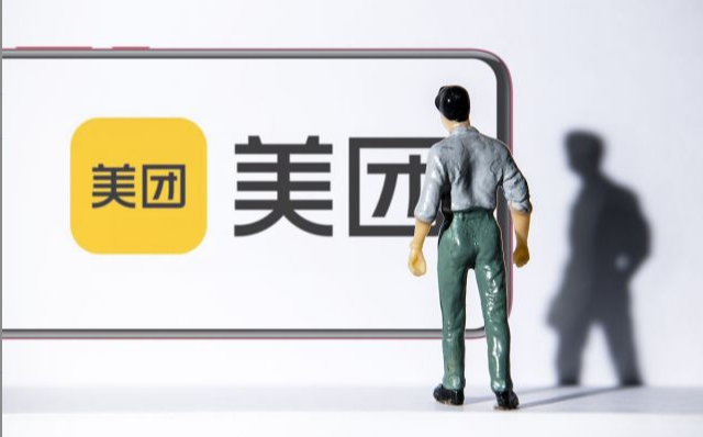 美团成人用品店上架产品时需要注意哪些事项? 美团成人用品店上架产品时需要注意哪些事项?