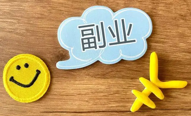 ����������Ʒ�����ۻ�����ô����С����ҵͶ�ʣ�