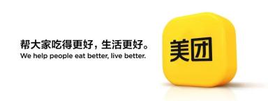 成人用品美团店好不好做?利润怎么样? 成人用品美团店好不好做?利润怎么样?