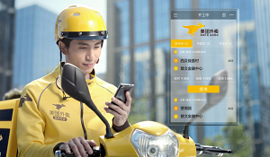 美团成人用品店怎么操作?开店怎么弄? 美团成人用品店怎么操作?开店怎么弄?