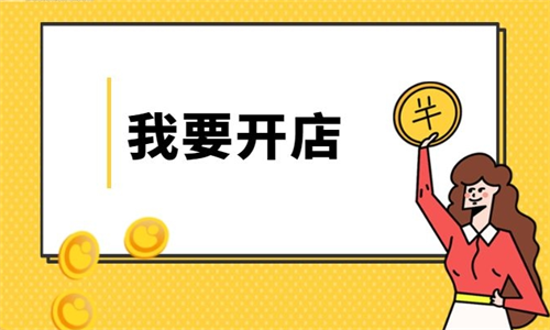 ������Ʒ��Ķ��ֿ���ģʽ�����ֵ��̶౶Ӫ��