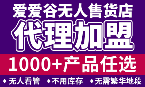 ��������Ʒ�����ۻ�������Ҫ����Ǯ��������Щ����?