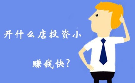 成人用品店的基本入驻标准,美团外卖店干货指南 成人用品店的基本入驻标准,美团外卖店干货指南