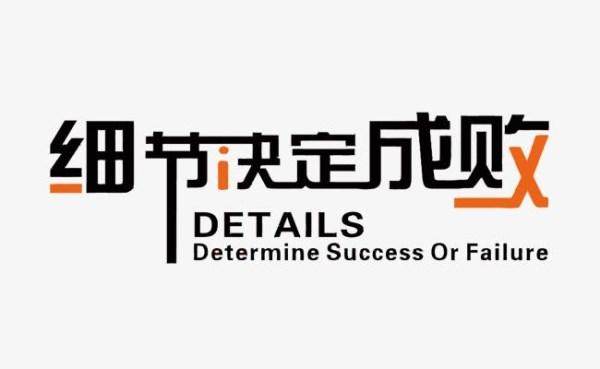 在美团卖成人用品要怎么做?现在还能赚钱吗? 在美团卖成人用品要怎么做?现在还能赚钱吗?