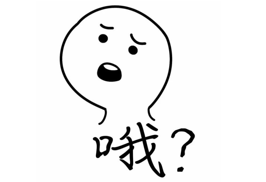 现在成人用品行业趋势开店有优势嘛?从商家和消费者的角度看问题 现在成人用品行业趋势开店有优势嘛?从商家和消费者的角度看问题