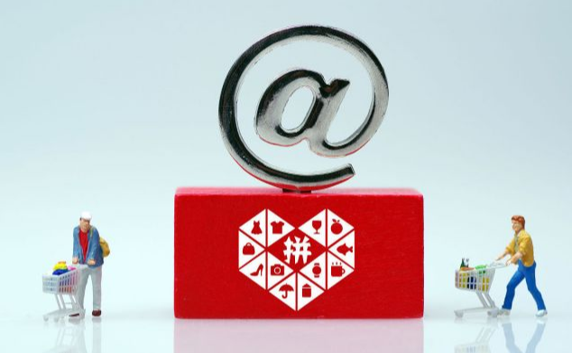 拼多多开成人用品店需要什么资质?如何经营店铺? 拼多多开成人用品店需要什么资质?如何经营店铺?