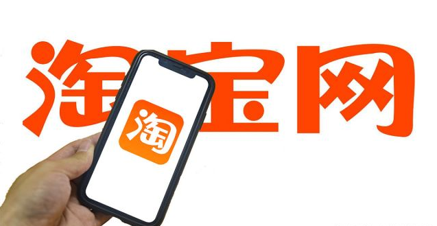 在淘宝开成人用品网店怎么样?利润有多少? 在淘宝开成人用品网店怎么样?利润有多少?