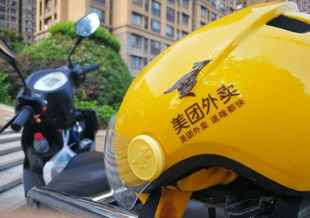 ���ų�����Ʒ�������г�ǰ����Σ��ȱ����׬Ǯ��