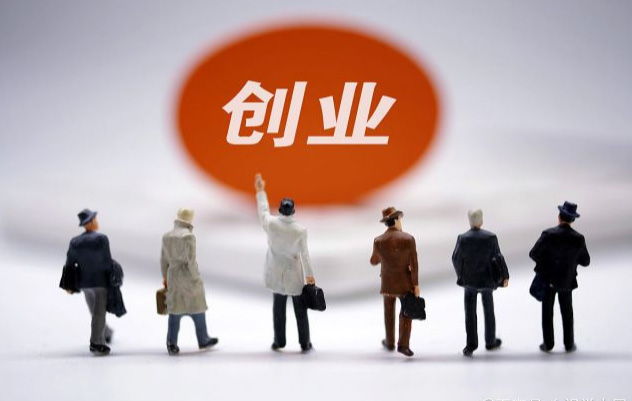 为什么说成人用品行业是当今的“创业风口”? 为什么说成人用品行业是当今的“创业风口”?