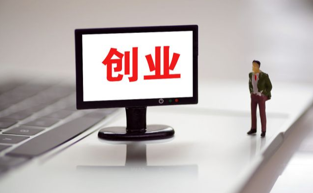 情趣用品无人售货店赚钱吗?加盟好还是自己做好? 情趣用品无人售货店赚钱吗?加盟好还是自己做好?