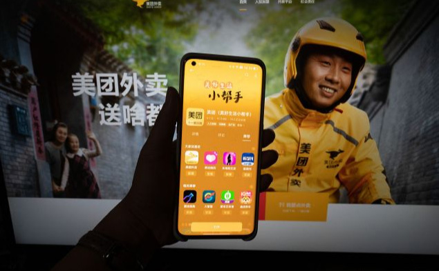 ��������������������Ʒ��ô����������ô����